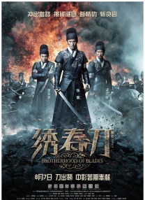 久久这里只有精品9