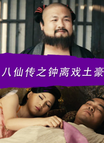 泰国同性猛男gay免费看